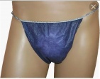Трусики-бикини для депиляции мужские