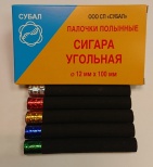 Сигара угольная ø12 мм х 100 мм (5 шт.)