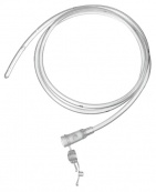 Зонд  питательный Нутритьюб Гастрал CH15, 100 см - B. Braun  