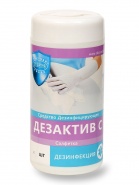Дезактив С, салфетки спиртовые 60шт