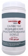 Салфетки для поверхностей в банке  200*130 мм (110 штук)