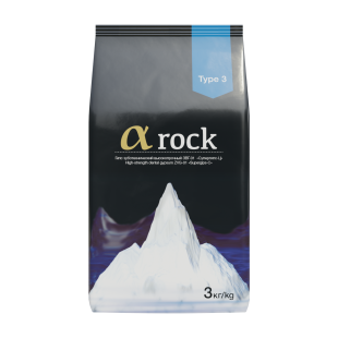 Гипс голубой A Rock III типа 3кг пакет фото 2436