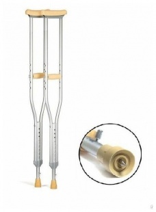 Костыли подмышечные с УПС размер  S (до 165 см) фото 5846