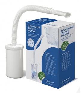 Дыхательный тренажер Фролова фото 981