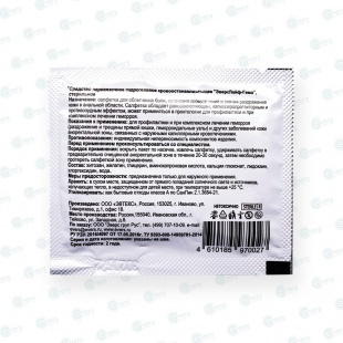 Салфетка  для профилактики геморроя  фото 3759