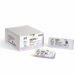 Нить Викрил рассас. (Vicryl) USP 4-0 - нить 75 см (ETHICON) фото 2448