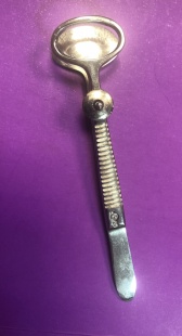 Пинцет для операций на веках окончатый пс 100х24 фото 5078