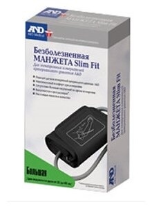 Манжета для тонометров AND, увеличенная, 32-45 см фото 1554