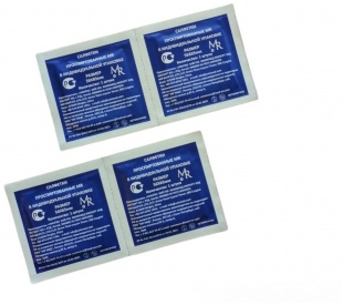 Спиртовые салфетки для инъекций 100 х 60 мм (№ 100) фото 3645