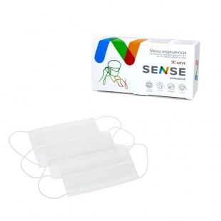 Маски 3х слойные Sense медицинские на резинках фото 1132