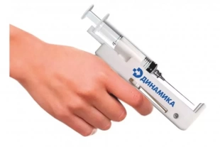 Шприц-пистолет для инъекций Динамика фото 2014