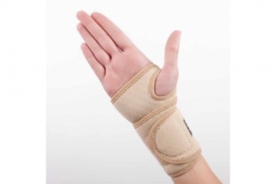 Бандаж на лучезапястный сустав AWU 204 ORTO фото 4756