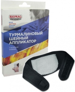 Турмалиновый шейный аппликатор (с магнитами) фото 3494
