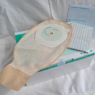 Калоприемник дренируемый  10-70 мм Алмарис Преференс B.Braun (55410) фото 749