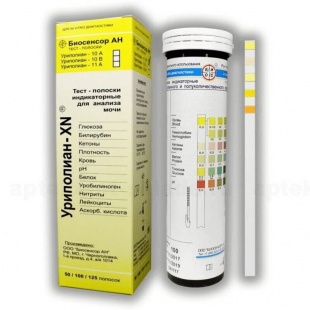 Тест-полоски Уриполиан 11 А (№ 50) фото 5051