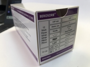 Нить ПГА (полигликовидная) с иглой Berosorb (Германия) фото 5314