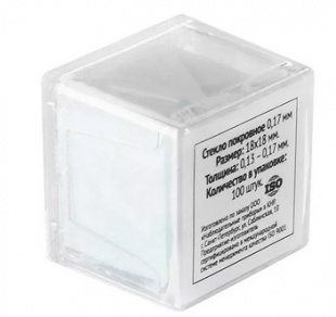 Стекло для микропрепаратов покровное  фото 2892