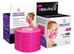Перфорированный тейп для лица BBalance (Био Баланс) (5м*5см) розовый фото 3279