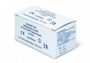 Спиртовые салфетки для инъекций 30 х 65 мм (№ 100)  фото 3639