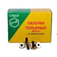 Палочки полынные (мокса) на клейкой основе (100 шт) фото 4282