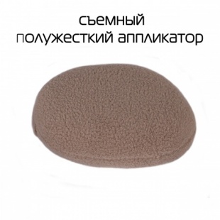 Бандаж грыжевой паховый Б-433 Крейт фото 4679