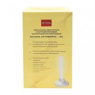 Облучатель Янтарь Антивирус 011 фото 5042