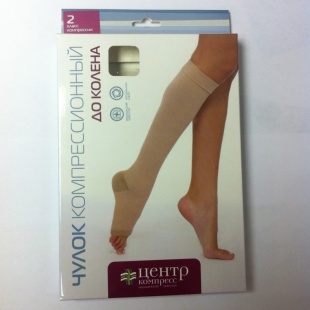 Гольф (чулок) компрессионный до колена II класс (с открытым мыском (1 шт) фото 2753