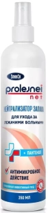 Нейтрализатор запаха кожи лежачих больных PROLEJNEI NET (ЭликСи) спрей 350мл фото 5615