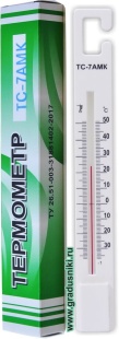 Термометр ТС-7АМК для холодильника (с поверкой) фото 5600