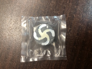 Крестообразный магнит правый фото 4083