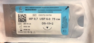 Монофил (мононить синяя) USP 6-0 (игла DS-15х2) 75 см фото 3181