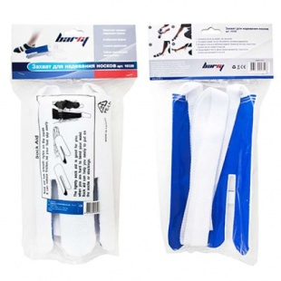 Приспособление для надевания носков Barry 10339 фото 1605