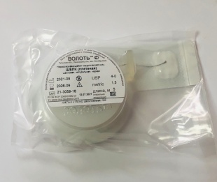 Нить Шелк (плетеная) кассета 5 м фото 2555