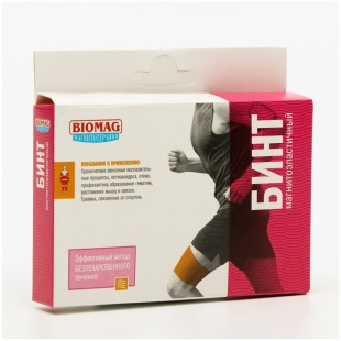 Бинт магнитоэластичный Биомаг фото 3792