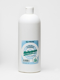 Медиагель - гель для узи (1 кг) с Алоэ Вера фото 3111