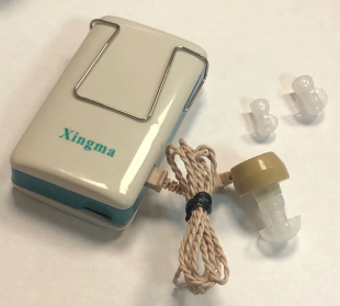 Усилитель звука Xingma  XM-999Е фото 2099