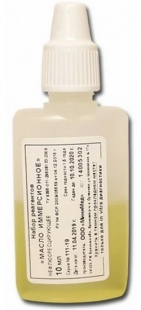 Набор реагентов "Масло иммерсионное" 10 мл фото 2876