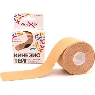 Кинезио-тейп KineXib Classic (5м*5см) бежевый фото 3273