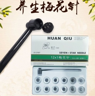 Игольчатый молоточек со сменными насадками 12 шт фото 2240