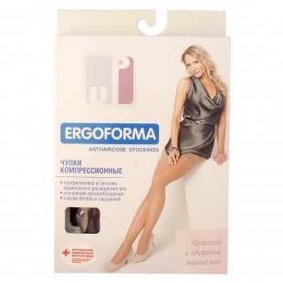 Чулки компрессионные Ergoforma м.212 (1 класс комп) фото 2736
