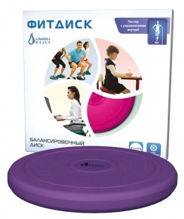 ФИТДИСК - балансировочный диск фото 5283