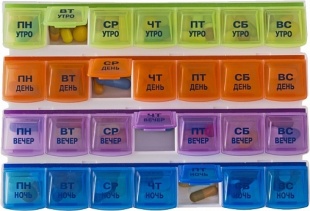 Таблетница Домашняя (Пилюля) фото 3401