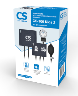 Тонометр механический CS Medica CS-106 Kids 2  фото 6196