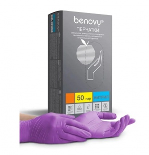  Перчатки нитриловые Benovy сиреневые (размер М) фото 5342