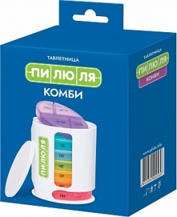 Таблетница Комби (Пилюля) фото 3396