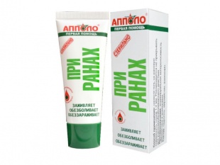 Гидрогель при ранах "АППОЛО" (первая помощь) 20 г фото 3177