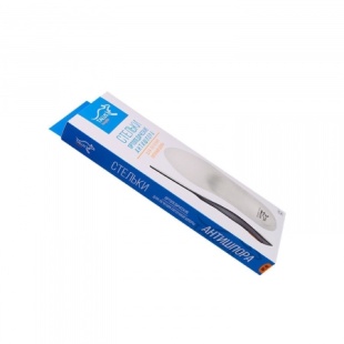 Стельки ортопедические арт. 93  (антишпора) Talus фото 5778