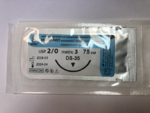 Монофил (мононить синяя) USP 2/0 Линтекс фото 5320