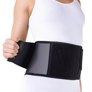 Пояс корсетный ПК 210 ORTO фото 4960