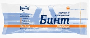 Бинт стерильный 7х14 см фото 4053